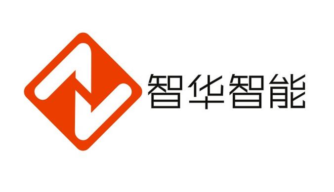 江西智華智能科技 以科技賦能，引領智慧安防與系統集成新時代