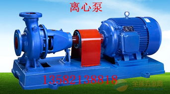 關于is65 50 125單級泵在家用電器中的應用分析
