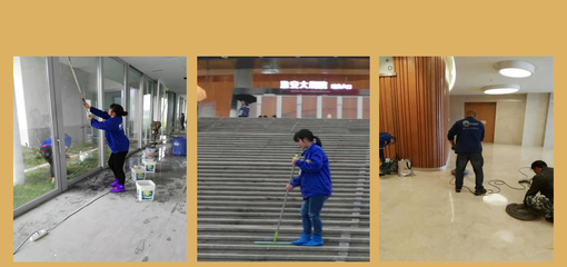 淮安專業(yè)清洗與保潔服務(wù)指南 地毯、凈化器、油煙機(jī)及建筑物清潔